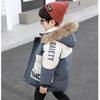 Boys Winter Hooded Jacket Fashion Baby Winter Quilted Plus Velvet Thick Warm Jacket