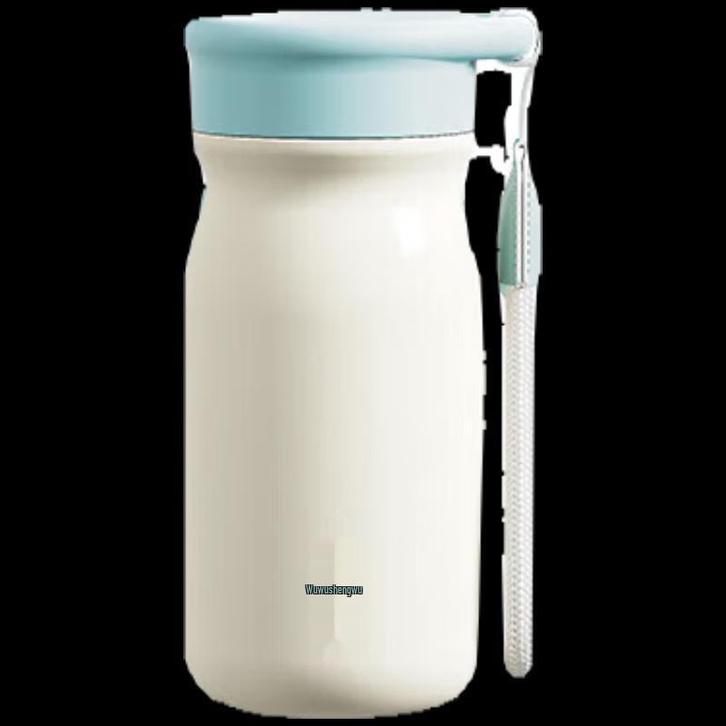 RELEA Insulated Coffee Mug