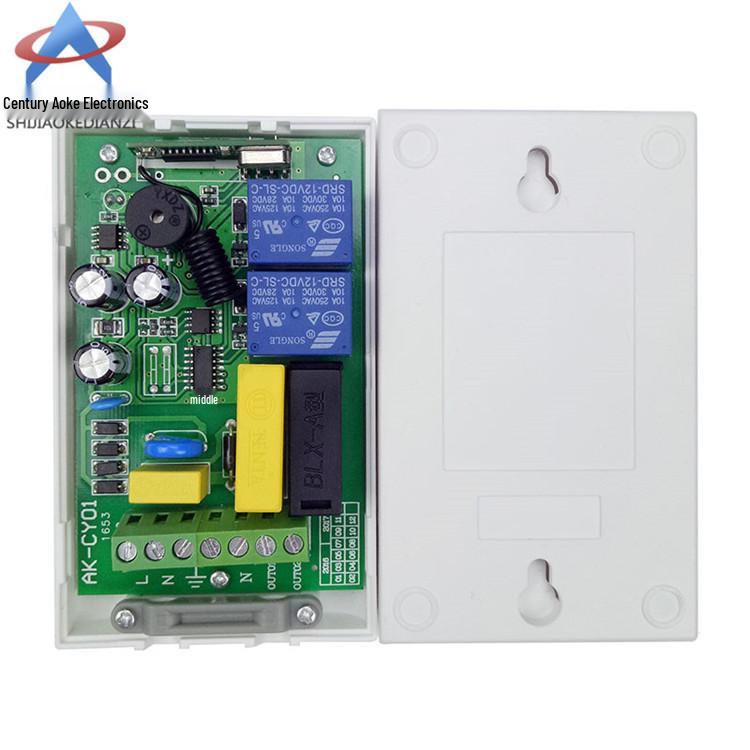 220V Electric Curtain & Projection Screen Remote Controller