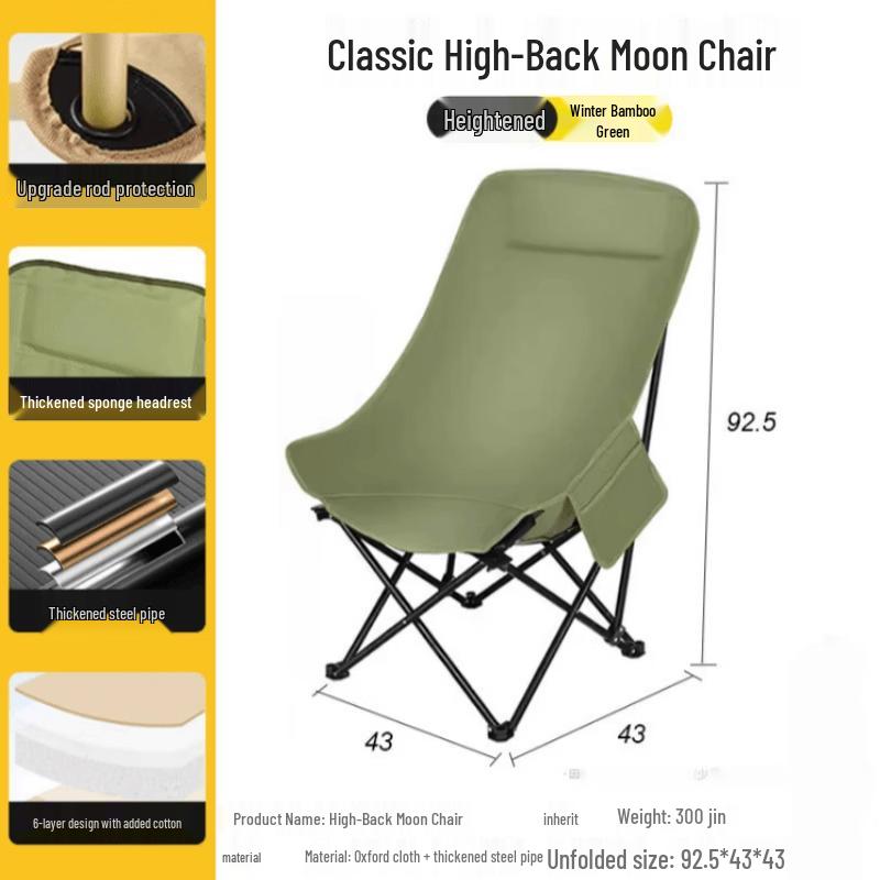 OIMG Padded Folding Camping Recliner Chair