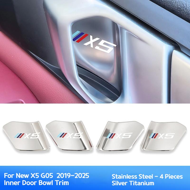 For BMW X5 X3 3 5 Series I3 I5 G05 G45 G20 G60 2019-2025 Car Inner Handle Door Bowl Protective Film Interior Accessories