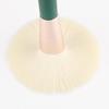 New 9 Dark Green Wooden Handle Makeup Brush Set, White Loose Hair Powder Brush Matte Mouth Tube Portable Makeup Brush