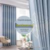 Nordic Blackout Jacquard Bamboo Cotton Curtains for Living Room, Bedroom, or Balcony