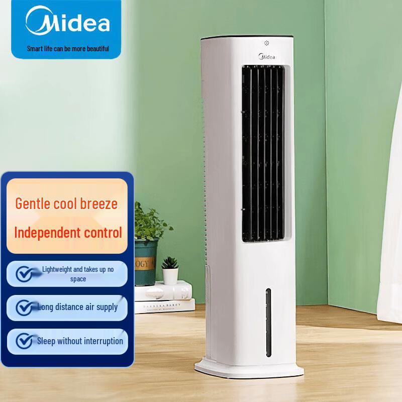 Midea Evaporative Air Cooler Fan CN plug (adapter included)