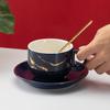 Ins Marmor Kaffeetasse Teller Zweiteiliges Set Becher Wassertasse Kaffeetasse Milchtasse Frühstückstasse Nachmittagstee Paar Geschenk