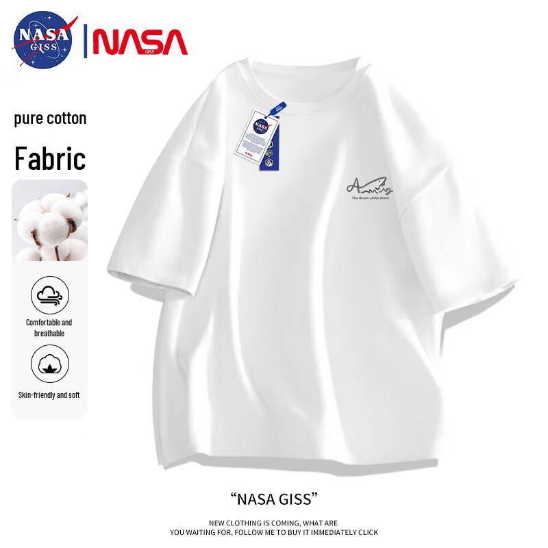 NASA GISS Men's Cotton Short Sleeve T-Shirt