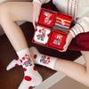 Year of the Horse Red Socks Gift Box: Zodiac-Themed Cartoon Cotton Mid-Calf Socks for New Year Celebrations