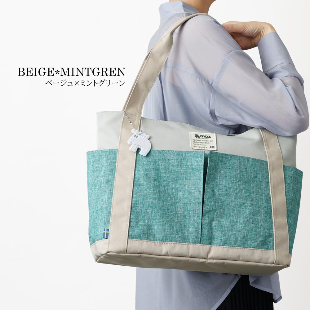 Large Capacity Tote Bag for Women [Mozu] [Official] ZZEI-26