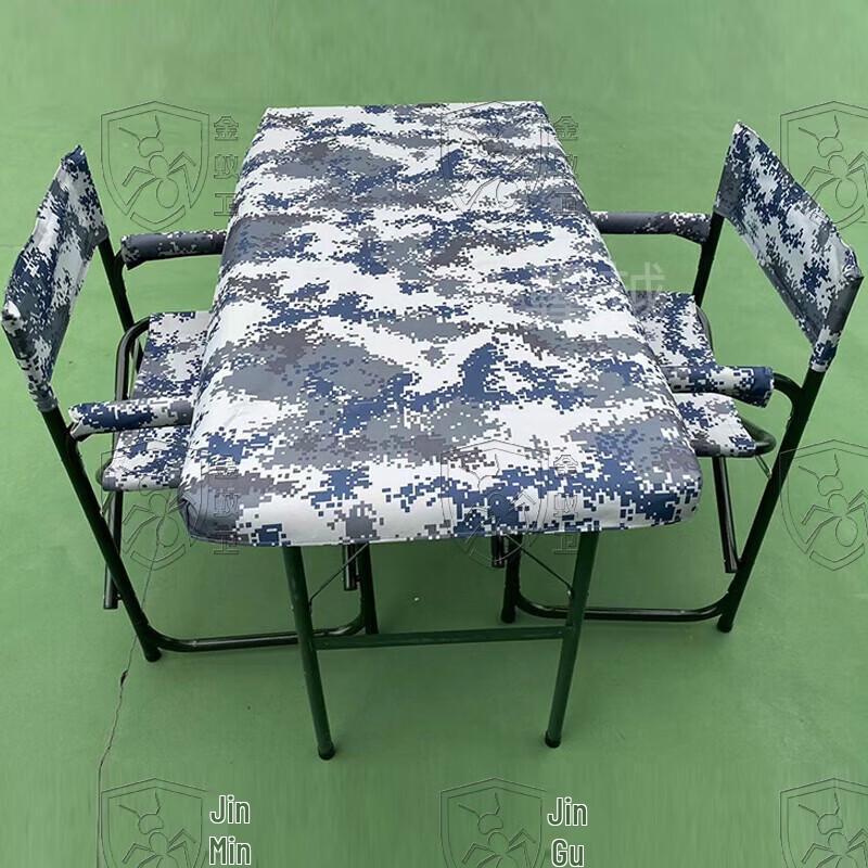 Golden Ant Guard 1.2m Blow Molded Folding Table & Chair Set