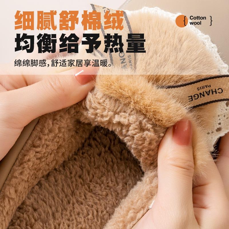 7.0 thick-bottomed cotton slippers women's autumn and winter new outer wear non-slip plush warm cotton drag women
