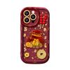 Gold Coin Lucky Bag Patch Suitable for Apple 16 New Year Festive Mobile Phone Case 15 Promax Soft Silicone 14 Full Cover Anti-fall
