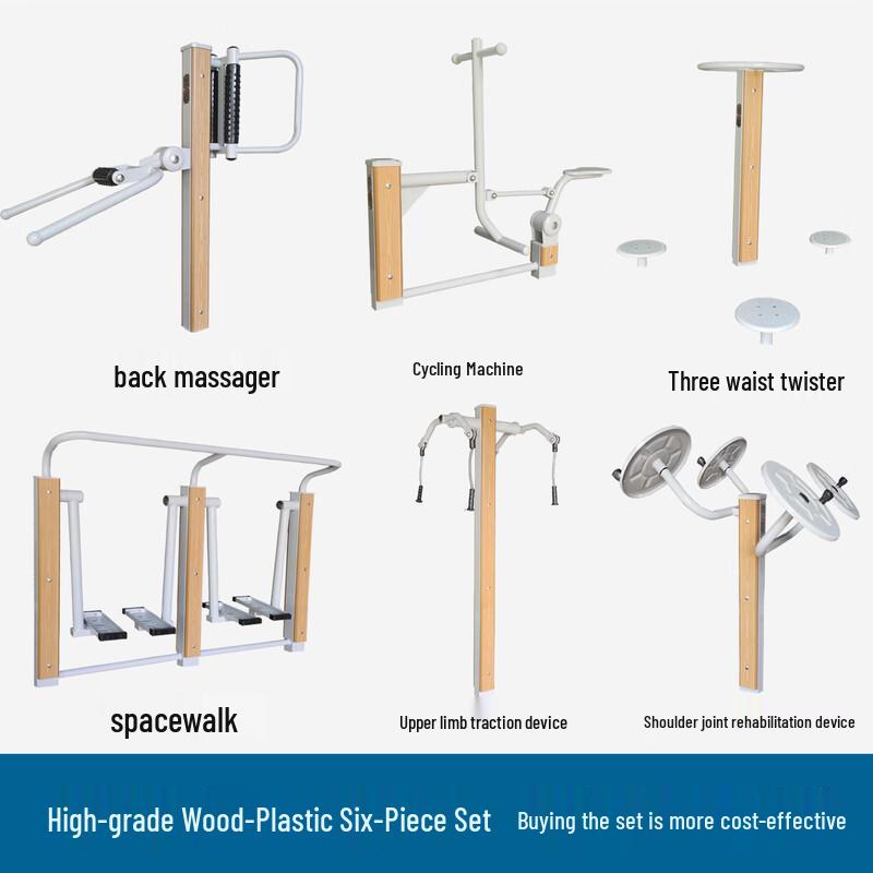 Huansha Outdoor WPC 6-Piece Fitness Set