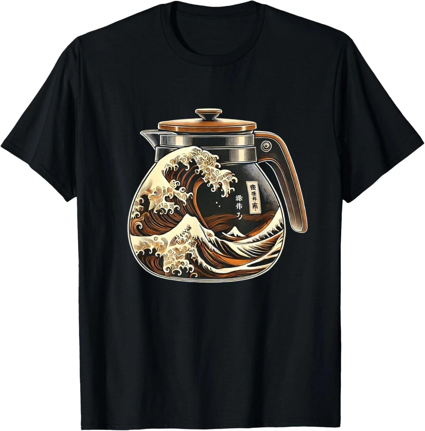 

The Great Wave of Coffee Funny Coffee Japanese I Love Coffee Gift Unisex T-Shirt S