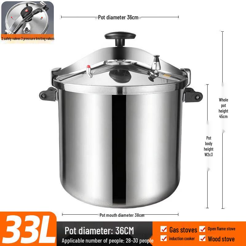 DM Commercial 304 Stainless Steel Pressure Cooker