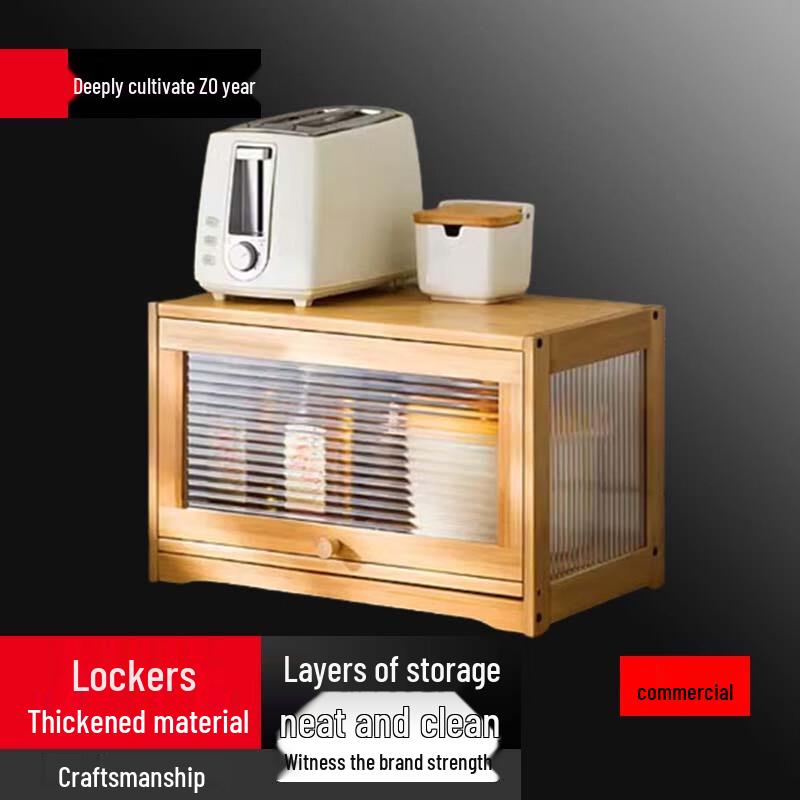 

Modern Carbon Steel Kitchen Storage Rack