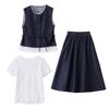 Chic 2025 Summer Denim Skirt Set: Slimming Vest & Midi Skirt for Women