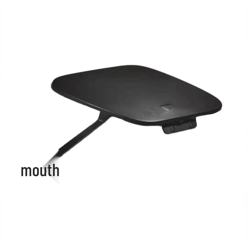 BMW 1er F52 Abdeckung für vordere Abschleppöse, Kappe für Abschleppöse, Teil 51117933180.