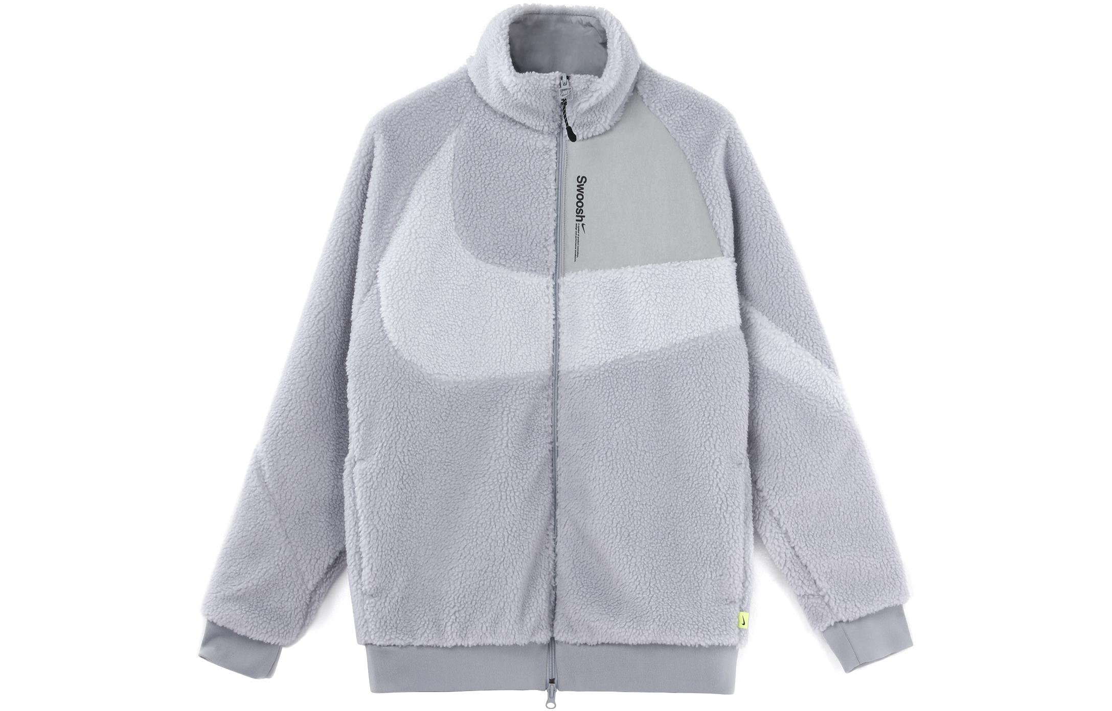 Nike Velvet Jackets Men s Wolf Gray Stand Collar Moderate FB1910-012 XS