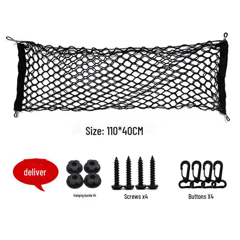 Double-Layer Car Trunk Storage Net for Luggage