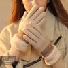 Women's Winter Cashmere Gloves