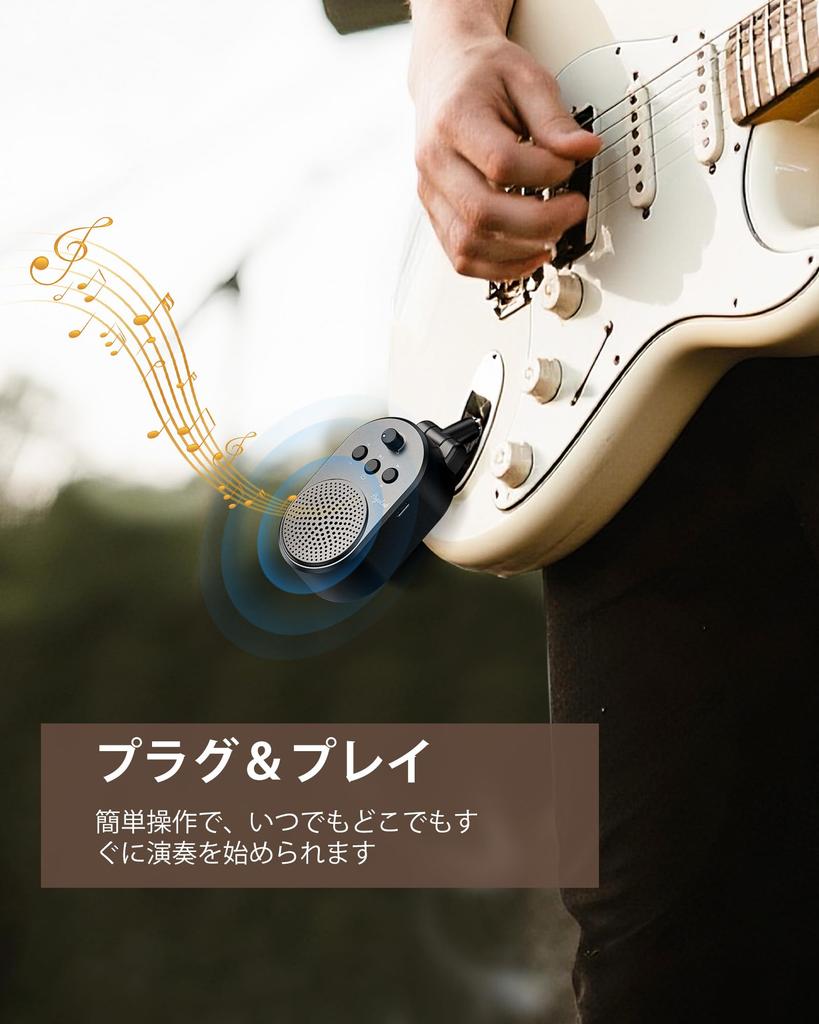 POGOLAB Elektrische Gitarre Kompakter Mini-Verstärker mit USB-Begleitung Einstellbar Kompatibel mit Elektrischem und EWI-Verstärker, Bluetooth, Wiederaufladbar,