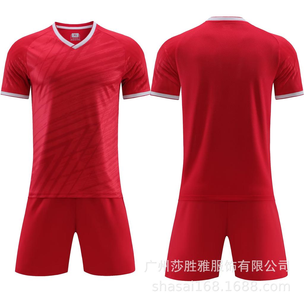 Football Jersey Set, Adult Children'S Football Training Jersey, Student Jersey Diy Running Jersey