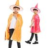 Sydanne Kids Magician Wizard Cloak Hat Cosplay Costume Hot Stamping Five-pointed Star Cloak Party Costume Halloween Costume