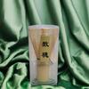Sustainable Traditional Handmade Chasen Whisk Durability Bamboos Construction For Creamy Matcha Even Foam Easy To Clean