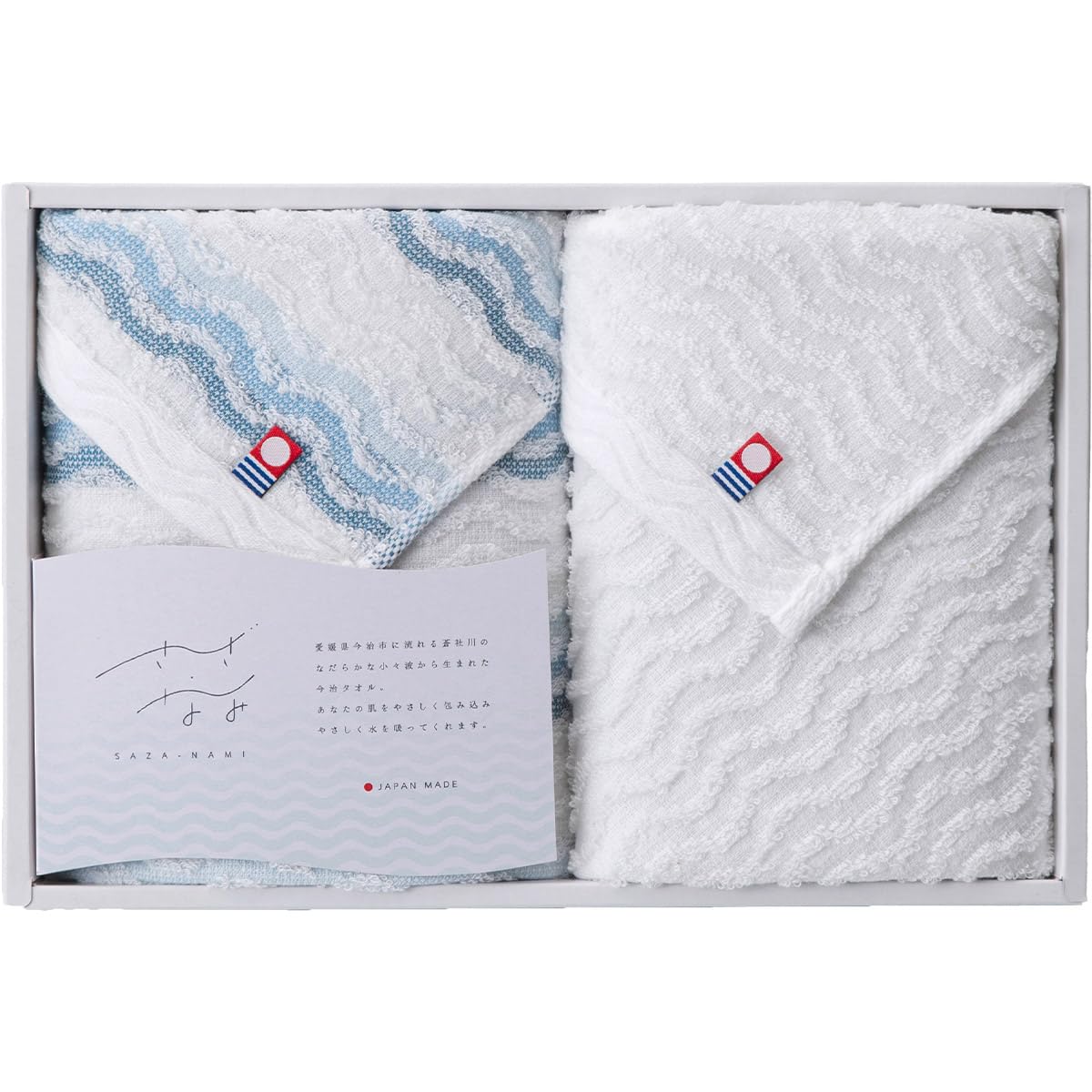 

Подарочный набор полотенец Имабари Банное полотенце Полотенце для лица Полотенце для рук В коробке Подарочная коробка Сделано в Японии Подарок 1 для лица 1 для рук (Сазанами, полотенце, полотенце)