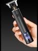 Rechargeable Electric Men's Hair Clipper: Waterproof, Special Carving Design