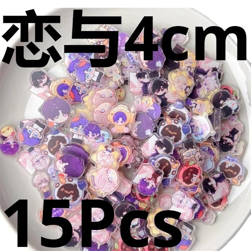 

New 75/15Pcs Game Love and Deepspace Xavier Zayne Rafayel ralayo Shen Xinghui Li Shen Qi Yu Acrylic Patch DIY Bag Jewelry Crafts