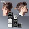 Spray Coiffant Pour Volumiser les Cheveux Fixation Longue Durée Soin Cheveux Ondulés Coiffure Mode Facile Soin Cheveux Volumineux