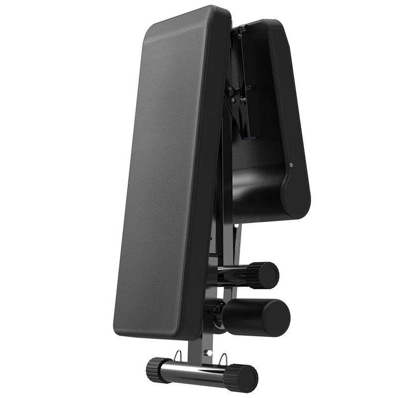 Foldable Multi-Functional Fitness Bench