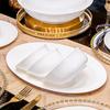Simple White Ceramic Dinnerware Set