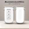 [OFFCURVE] Mitsubishi Delica D5 Dedicated Key Case, New Delica Car Keybo, TPU Material, Waterproof,