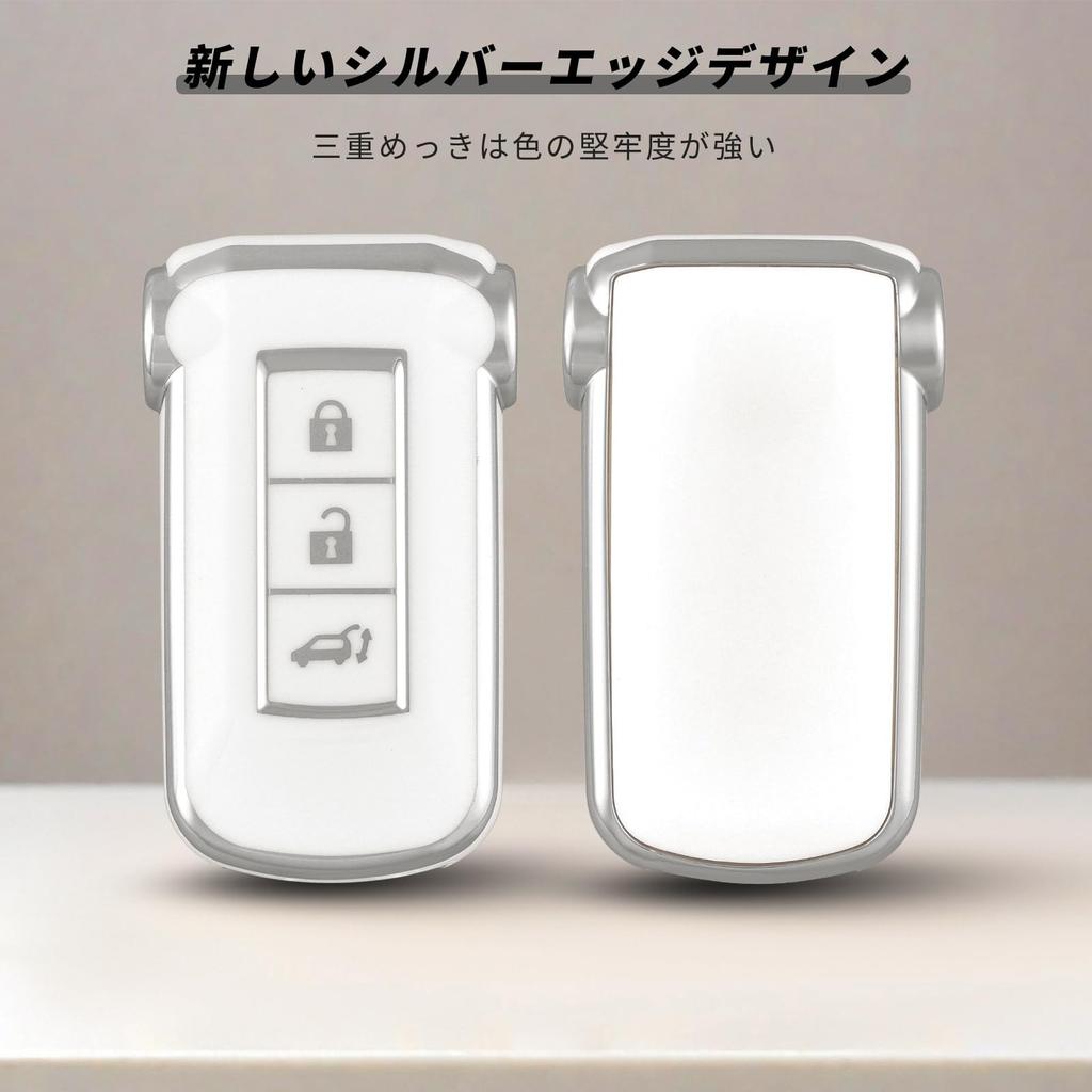 [OFFCURVE] Mitsubishi Delica D5 Dedicated Key Case, New Delica Car Keybo, TPU Material, Waterproof,