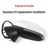 Toyota Camry 8th Gen (18-21) Rearview Mirror Cover Assembly.