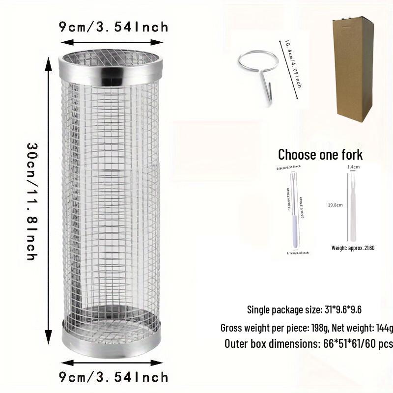 

Rotating Stainless Steel BBQ Grill Basket