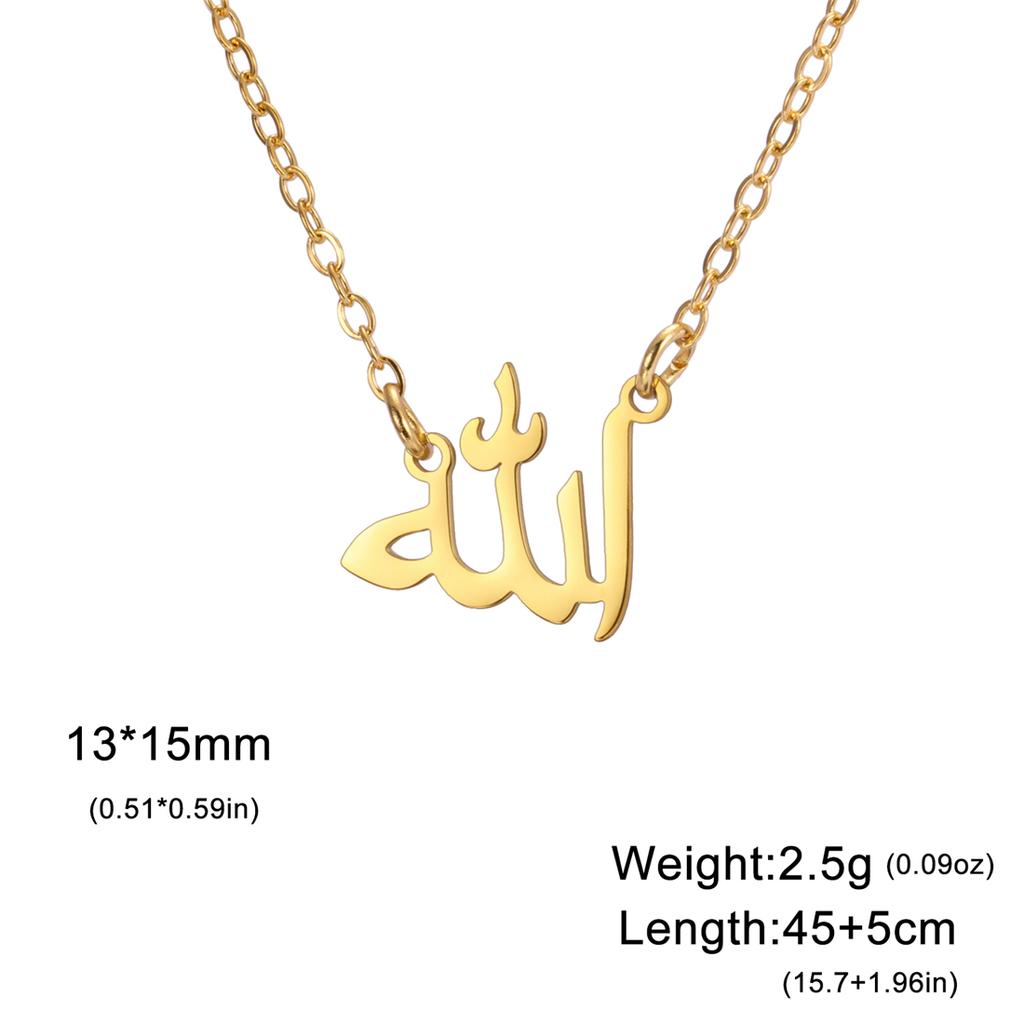 Muslimský symbol Alláha Náhrdelník z nerezové oceli Arabská abeceda Přívěsek Řetízek Islámské Ramadanové šperky Náboženský amulet Dárek