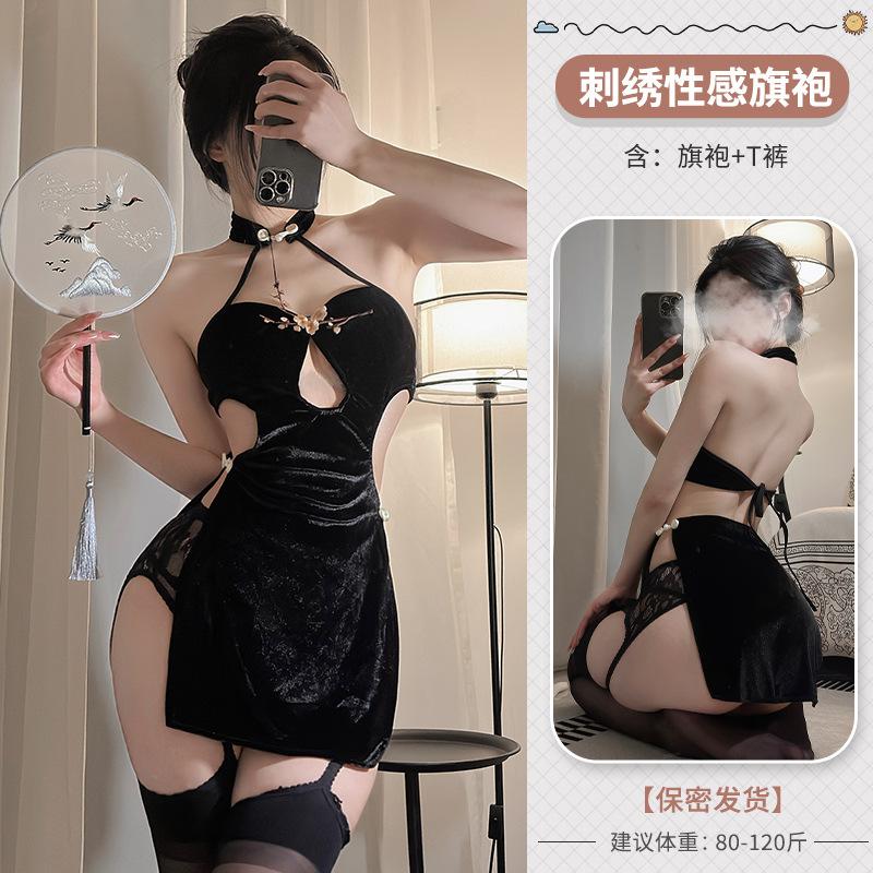 Domila Plum Blossom Embroidery Chest High Slit Cheongsam Sex Underwear Sexy Naked Back Large Size Set F719
