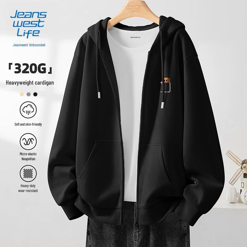 

JEANSWEST LIFE Men s Heavy Cotton Blend Hooded Cardigan 5XL