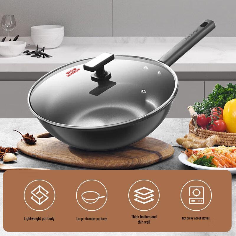 Kambach Jianjiu Series Non-Coated Wok