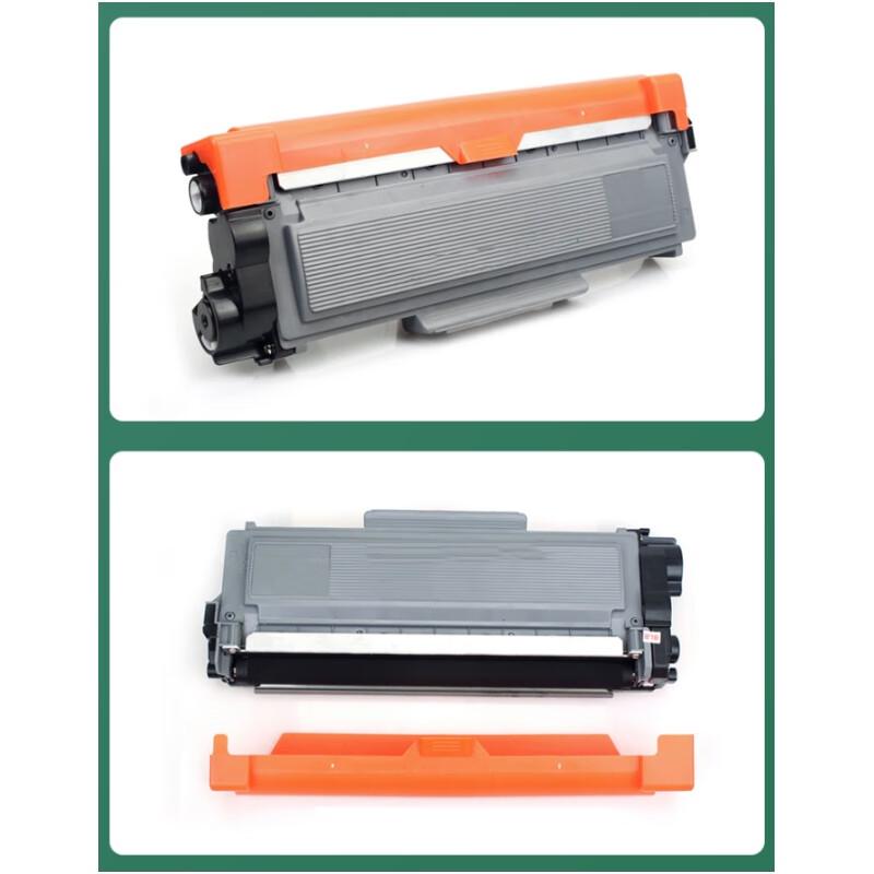 Rongxin Yinzhihui Compatible Black Toner Cartridge for Lenovo Printers