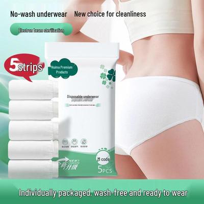 HuMai YouPin Women's 5-Pack Cotton Disposable Underwear: Sterilized, Individually Packaged, Ideal for Travel, Postpartum, Menstrual Use.