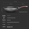 Kangbach 32CM Antibacterial Honeycomb Non-stick Wok