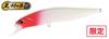 Duo Realis Jerkbait 100F Floating Lure CCCZ276 (5225)