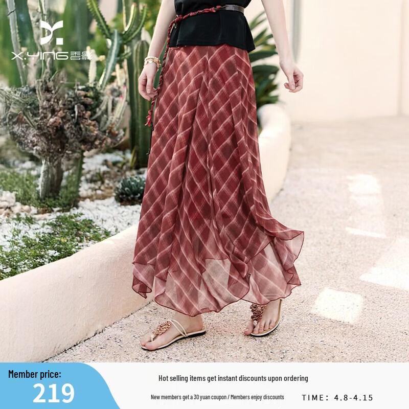 Women s High-Waist Plaid A-line Chiffon Midi Skirt S