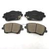 GEELY Tugella Front  Brake Pads Top Ceramic Brake Pads OE No. 4048055500