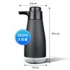 AIKE Dishwashing Detergent Bottle Liquid Hand Soap Kitchen Detergent Dispenser Shampoo Refill Pump Bottle Stainless Steel Stylish 450ml Suitable for