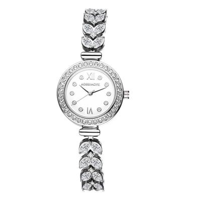 Cute Analog Watch for Women with Diamonds: Stylish Waterproof Alloy Strap, Silver Leather Strap - Perfect Gift for Her, Anniversaries, Valentine's